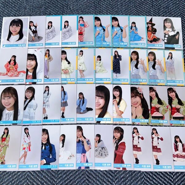 日向坂46 石塚瑶季 生写真 40枚 まとめ売り