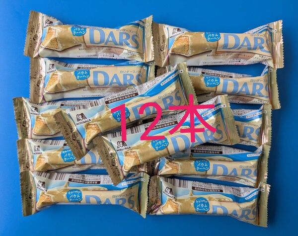 森永製菓 白いダースバウム 25g×12本 チョコがけバームクーヘン