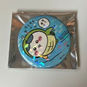 ちいかわ 水族館 バッジ ホログラム缶バッジコレクション バッチ ラメ キラキラ ハチワレ×ウミガメ