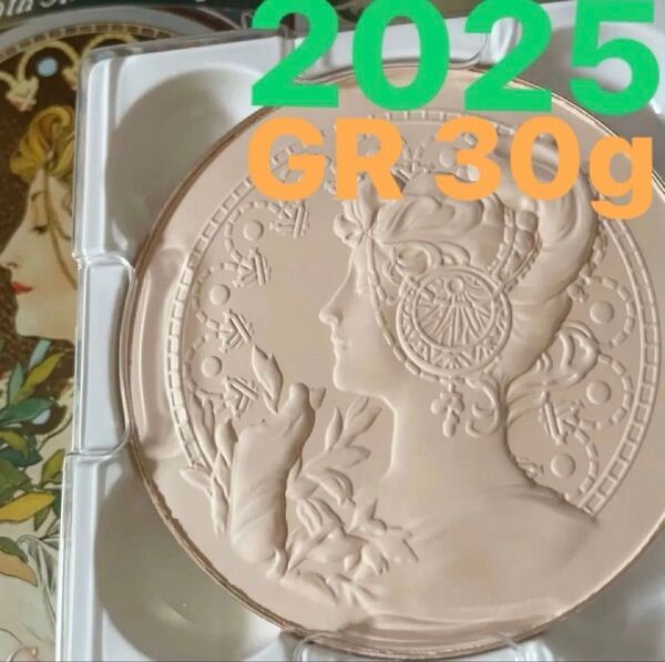 ミラノコレクション フェイスパウダー2025 24g レフィルとシート 単品お値下げ不可