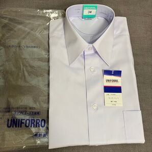 男子 半袖 スクールシャツ 34 新品未使用 UNIFORRO 日本製