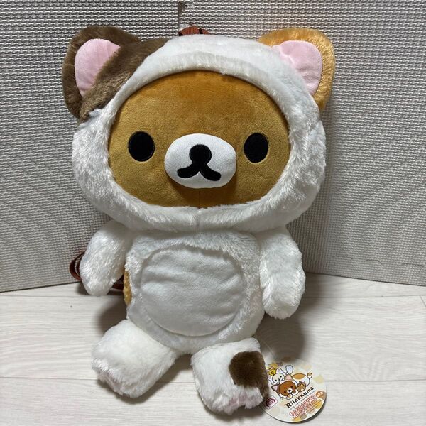 サンエックス リラックマ ぬいぐるみ ぬいぐるみリュック