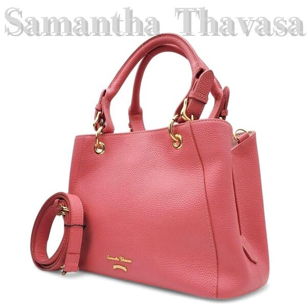 Samantha Thavasa ショルダーバッグ 2way ハンドバッグ