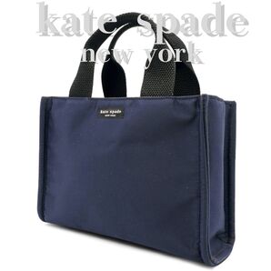 kate spade new york ハンドバッグ ミニトート ナイロン 紺