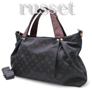 russet ショルダーバッグ 2way ハンドバッグ ナイロン 斜め掛け 紺紫