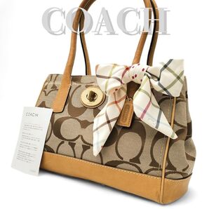 COACH ターンロック トートバッグ シグネチャー キャンバス 肩掛け