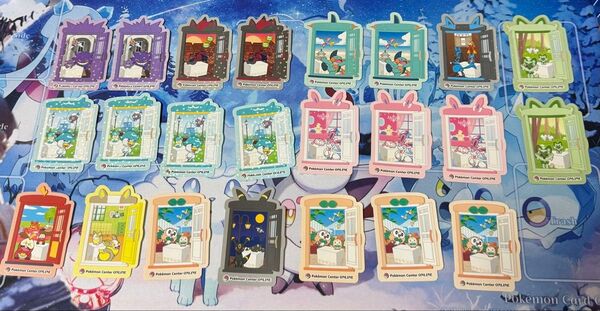 ポケモンセンターオンライン ピカチュウ賞 23枚 まとめ売り ワクワクミニゲーム おとどけステッカー