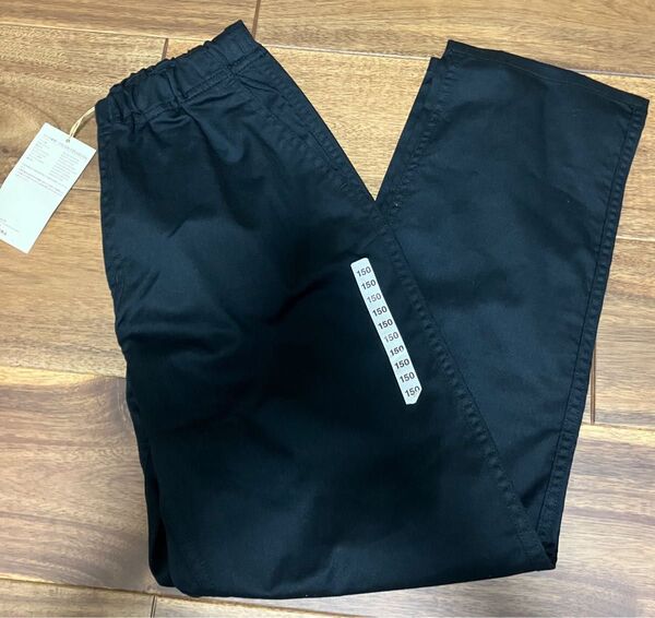 無印良品 150 ルーズフィットパンツ