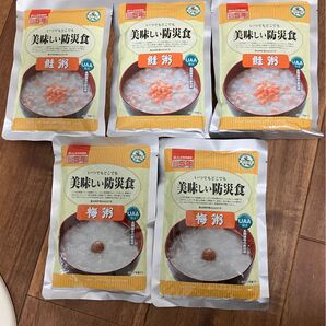 備蓄 災害時 レトルト食品 お粥 5食