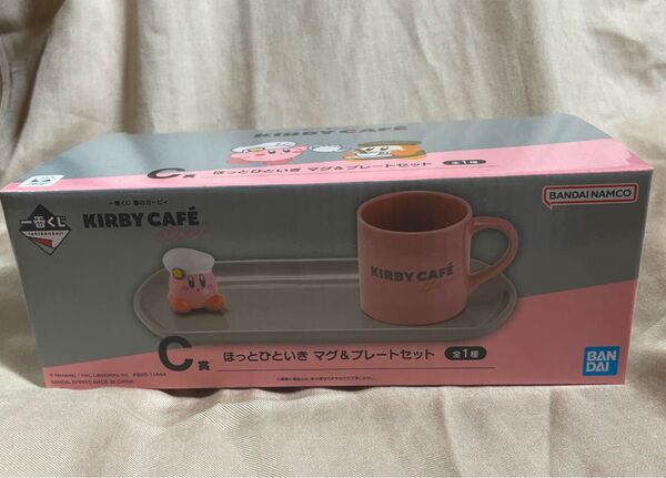 一番くじ 星のカービィ C賞 ほっとひといき マグ&プレートセット