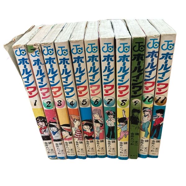 ホールインワン 1巻〜11巻 金井たつお 鏡丈二 漫画まとめ売り 集英社