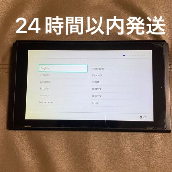 任天堂switch本体 動作確認済み