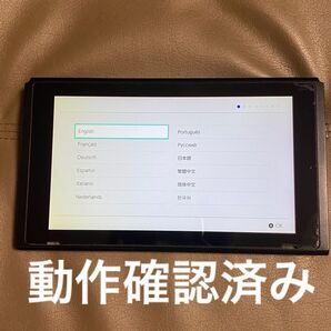 Nintendo Switch本体