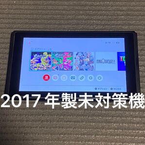 ニンテンドースイッチ 本体のみ 2017年製未対策品 動作確認済み Nintendo Switch