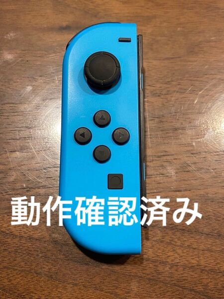 Nintendo Switch Joy-Con(L) ブルー