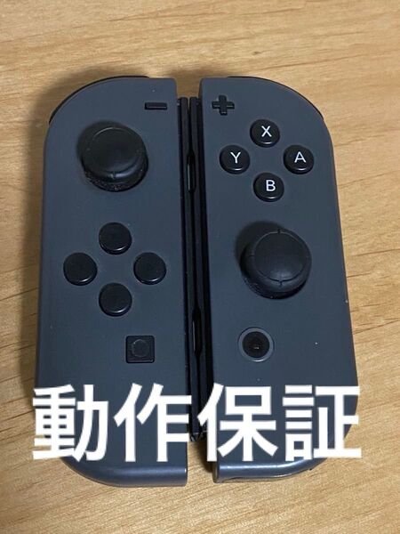 Nintendo Switch Joy-Con (L)/(R) グレー コントローラー