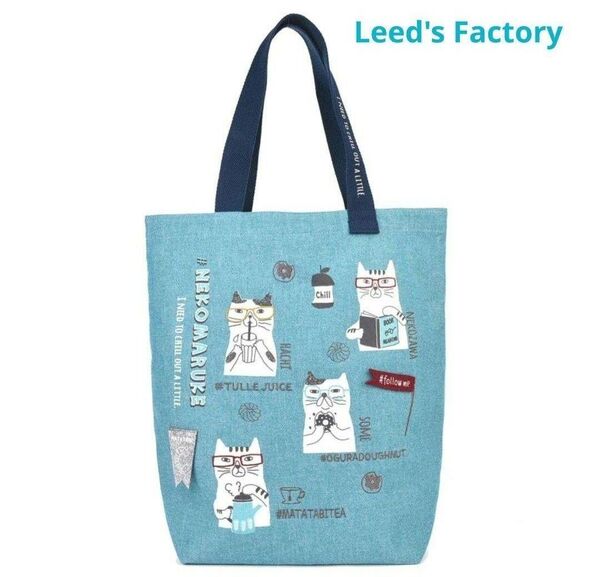 新品 トートバッグ 猫柄 ネコ ねこ 猫 ネコザワ クスグル かわいい おし