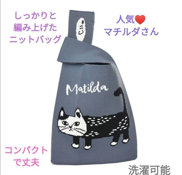 エプロン 保育士エプロン 猫 ねこ ネコ ネコザワ クスグル ネコまるけ