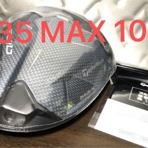 テーラーメイド Qi35 MAX ヘッド単品 日本仕様