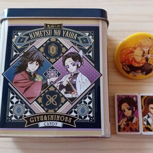 鬼滅の刃 グッズ 3点セット