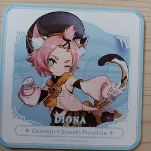 原神×スイーツパラダイス ノベルティコースター ディオナ