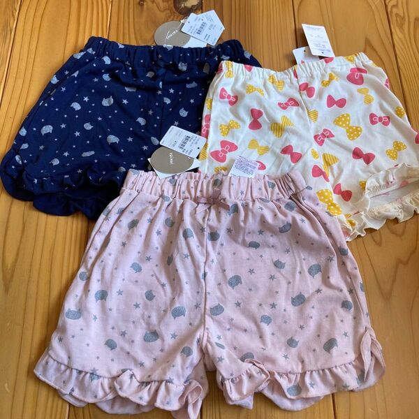 女の子 ハーフパンツ 120 3点