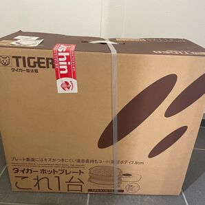 タイガー TIGER ホットプレート 3枚タイプ CPX-A130