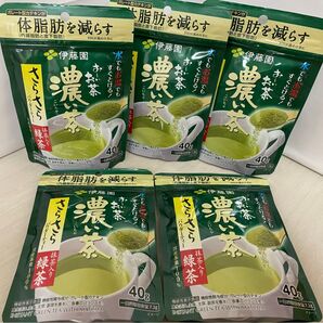 伊藤園 体脂肪を減らすおーいお茶濃い茶40g×5袋