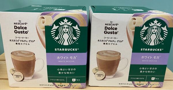 ネスカフェ ドルチェ グストカプセルスターバックス ホワイトモカ2箱