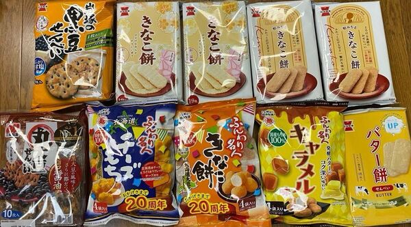 三幸製菓 丸大豆せんべい&岩塚製菓きなこ餅&バター餅&黒豆せんべい&越後製菓ふんわり名人シリーズ