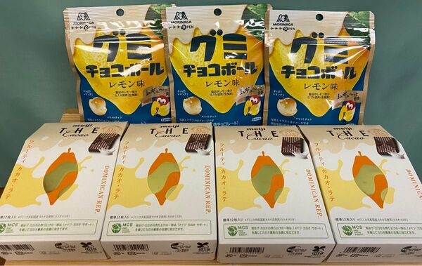 明治 ザ・チョコレート フルーティカカオ・ラテ&森永製菓グミチョコボール レモン味