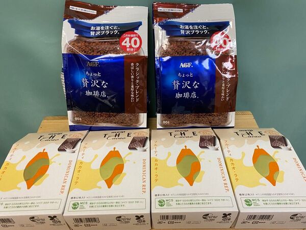 明治ザ・チョコレート&AGF ちょっと贅沢な珈琲店クラシックブレンド80g