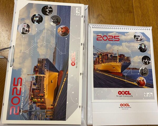 新品未使用 OOCL 2025年 壁掛けカレンダー&卓上カレンダー2点セット