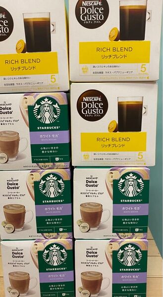 ネスカフェ ドルチェ グスト 専用カプセル スターバックス ホワイト モカ5箱&リッチブレンド3箱