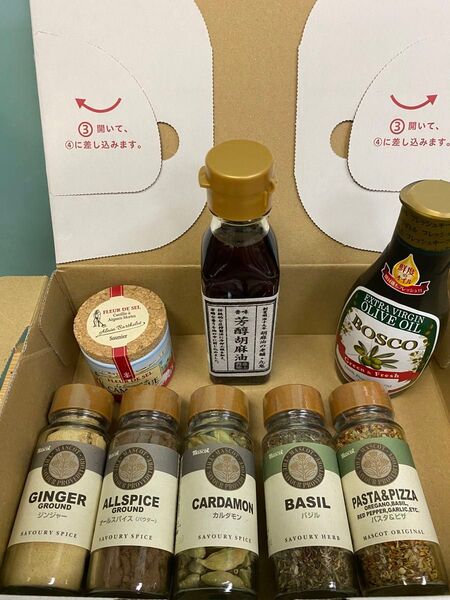 ヤスマ マスコット スパイス5種&Boscoオリーブオイル&九鬼胡麻油&カマルグ塩セット