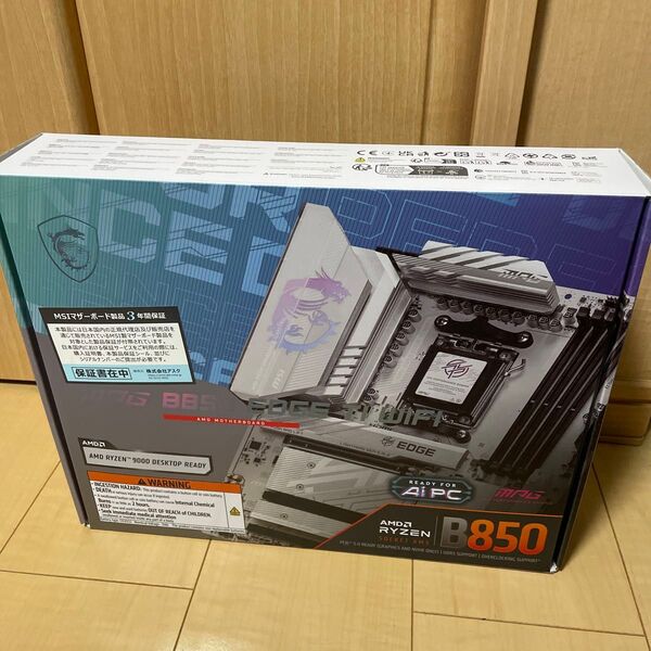 MSI MPG B850 EDGE TI WIFI 動作品 訳アリ