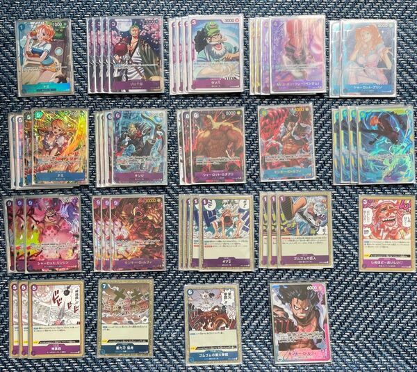 青紫ルフィデッキ+入替パーツ