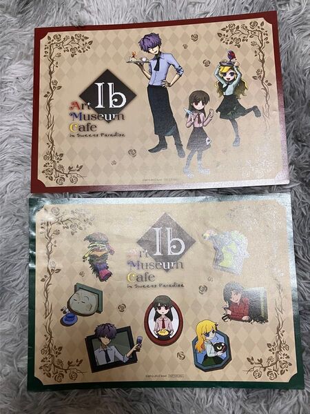 Ib イヴ スイパラ コラボ 紙 ランチョンマット 全2種類セット セット 紙類
