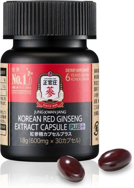 正官庄(ジョンガンジャン) 紅参精カプセルプラス 30カプセル 韓国産