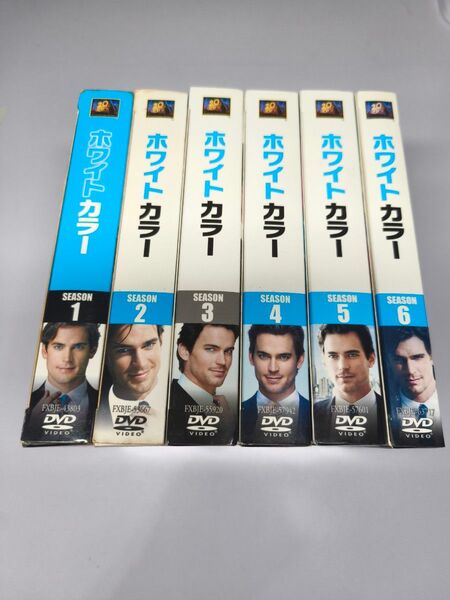 ホワイトカラー シーズン1~6 DVD コンパクト・ボックス 全巻 外箱なし