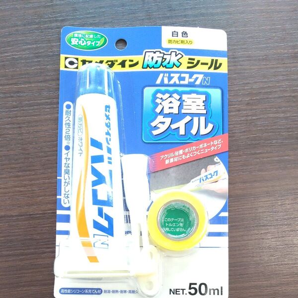 セメダイン バスコークN白 P50ml HJ-146