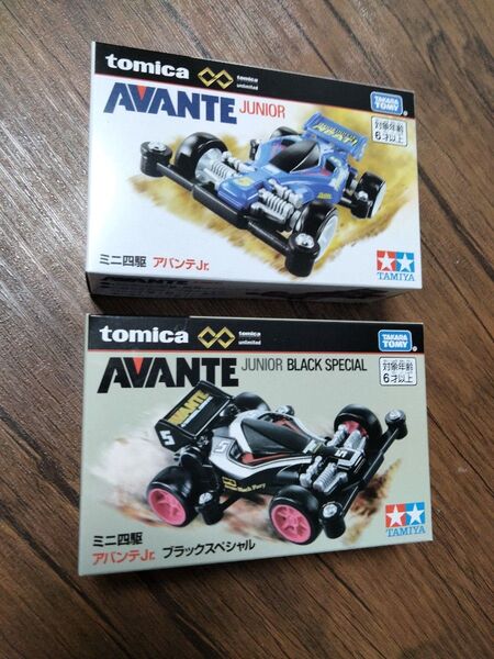 新品 【2点セット】トミカプレミアムunlimited ミニ四駆 アバンテJr. ブラックスペシャル & ミニ四駆 アバンテJr.