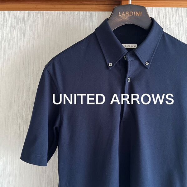 【極美品】UNITED ARROWS カノコ ボタンダウン ポロシャツ COZY イージーケア、抗菌防臭加工
