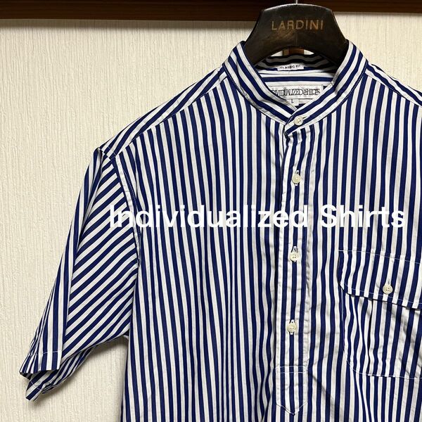 【美品】Individualized Shirts プルオーバー バンドカラーシャツ