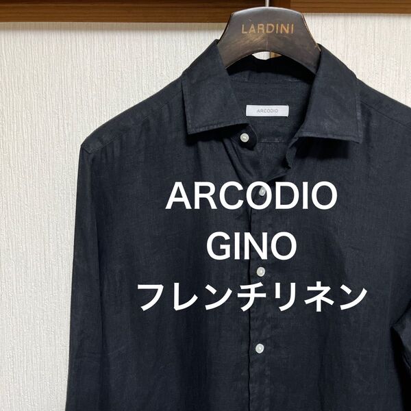 【極美品】ARCODIO アルコディオ GINO フレンチリネン ブラック
