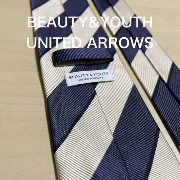 【極美品】BEAUTY&YOUTH UNITED ARROWS レジメンタル ネクタイ