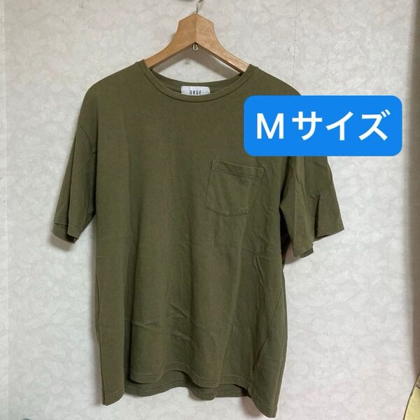 半袖Tシャツ 胸ポケット カーキ系 グリーン系 メンズ Mサイズ シンプルな 定番の 人気の ミリタリーカラー 個性的な 印象的な