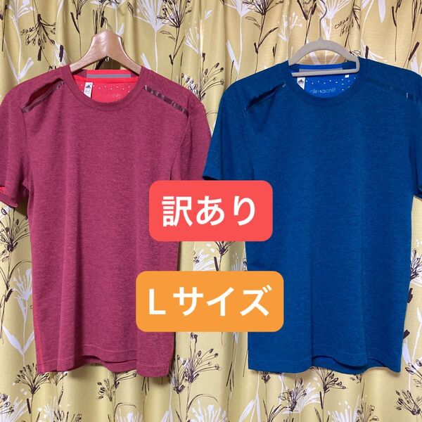 【訳あり】adidas アディダス 半袖 Tシャツ スポーツウェア 2枚セット メンズ Lサイズ(商品写真、詳細をご覧ください。)
