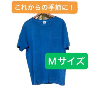 半袖 Tシャツ 無地 胸ポケット Mサイズ メンズ ブルー系 シンプルな 定番の さわやかな 夏 【他商品出品中】