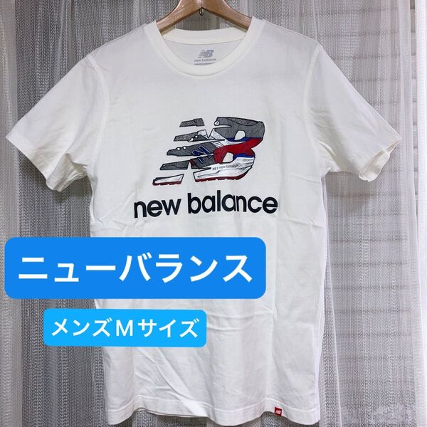 new balance ニューバランス Tシャツ 997 プリントロゴ ホワイト メンズ Mサイズ